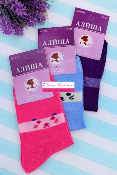Носки женские "Алиша" №6031-3 (5/303)