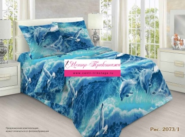 КПБ Бязь Люкс №ПАВР-2073-7