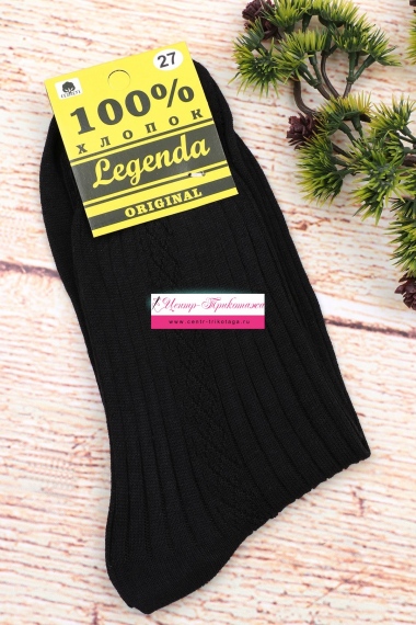 Носки мужские "Legenda" №М012 (26/106)