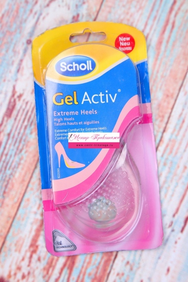 Стельки для обуви на высоком каблуке "Scholl GelActiv" №СТ114-2