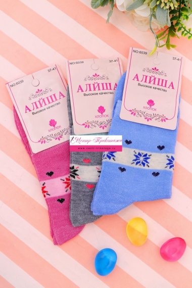 Носки женские "Алиша" №6039 (6/217)