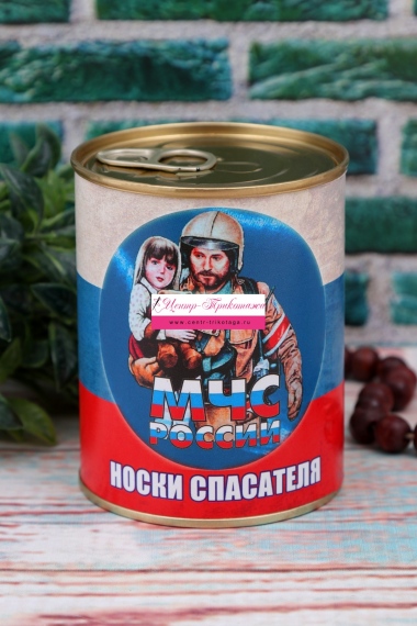 Носки мужские в банке №БН181