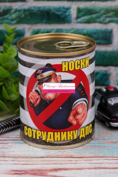 Носки мужские в банке №БН182