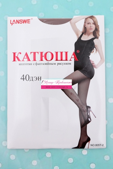 Колготки капроновые "Катюша" №805Т-2 (16/201)