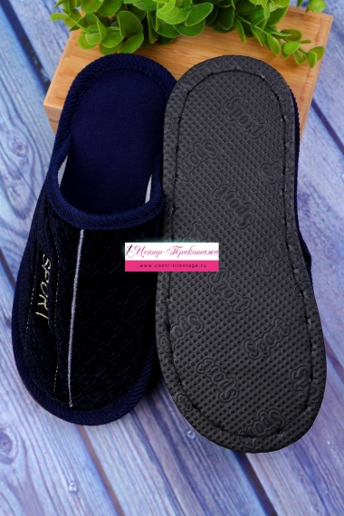 Тапки детские №3035-53 (18С/500-501)
