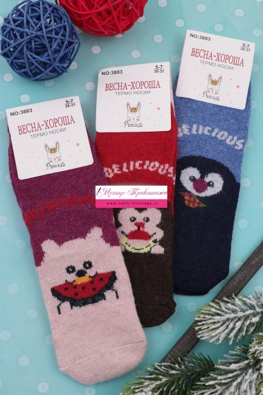 Носки детские "Весна" (ангора) №3883 (11/315)