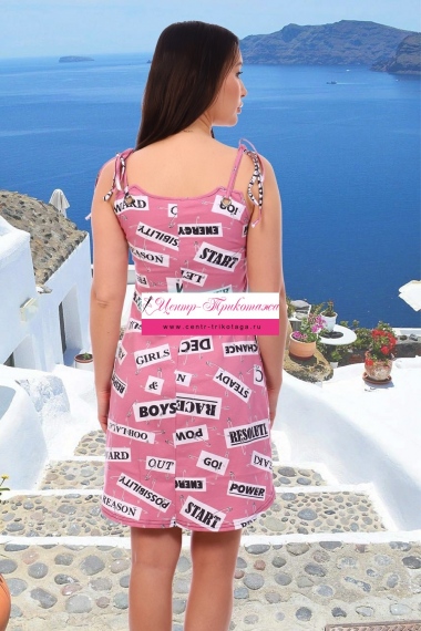 Сарафан - розовый №Н-7135