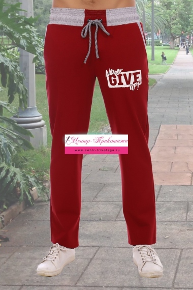 Брюки Бойс - бордовый