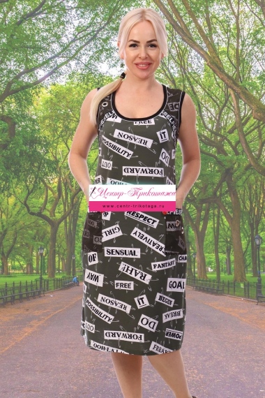 Сарафан - хаки №Н-7132