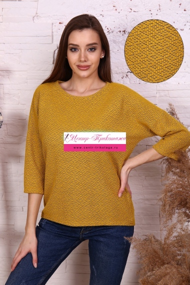 Джемпер - горчичный №Н-24824