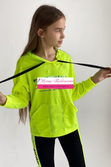 Толстовка детская - розовый №Н-8102