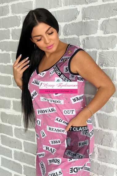 Сарафан - розовый №Н-7132