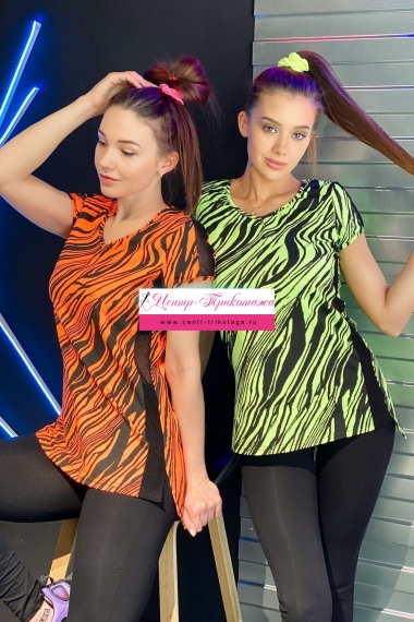 Костюм - оранжевый №Н-8065