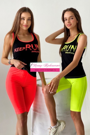 Бриджи - розовый №Н-8095