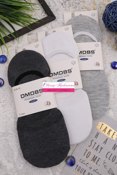 Носки-следки мужские "DMDBSS" №А19-12 (3/303)