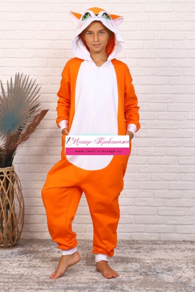 Комбинезон детский - оранжевый №Н-11609