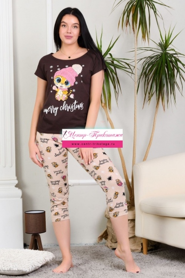 Костюм - шоколад №Н-24840