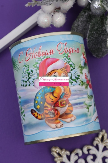 Носки в банке №БН237
