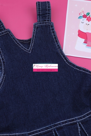 Сарафан детский (L-5XL) №ДТ701 (18/403)