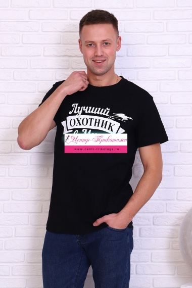 Футболка - синий №Н-11637