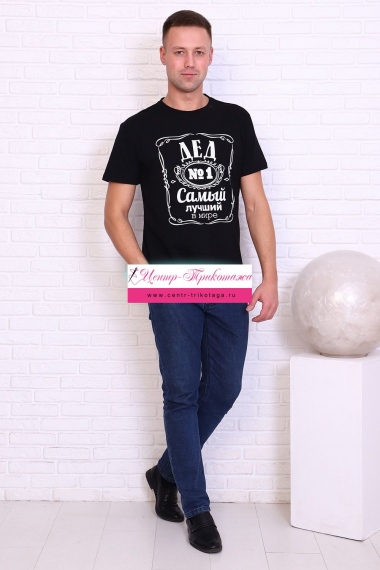 Футболка - черный №Н-11633