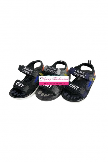 Туфли детские (25-30) №KL2257