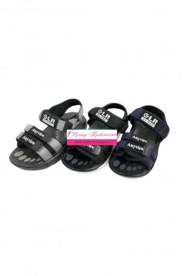 Туфли детские (25-30) №KL2256