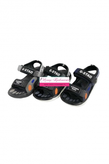 Туфли детские (25-30) №KL2255