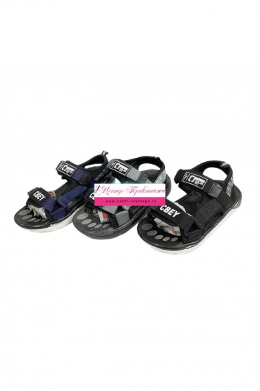 Туфли детские (25-30) №KL2266