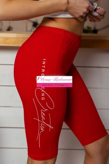Бриджи - красный №Н-8236