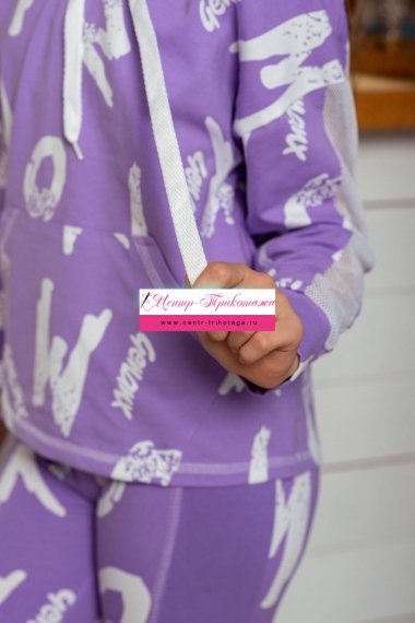 Толстовка детская - лавандовый №Н-8230