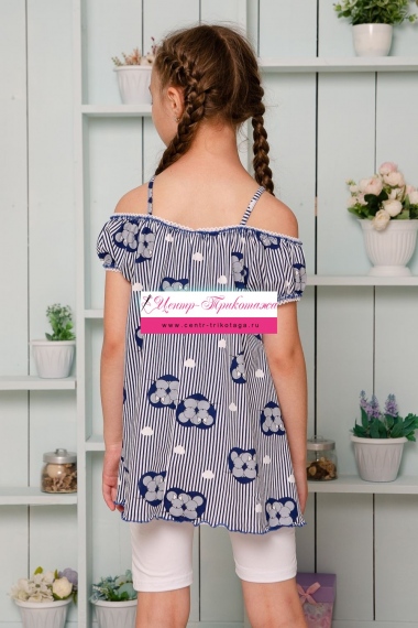 Майка детская - синий №Н-5120