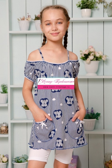 Майка детская - синий №Н-5120