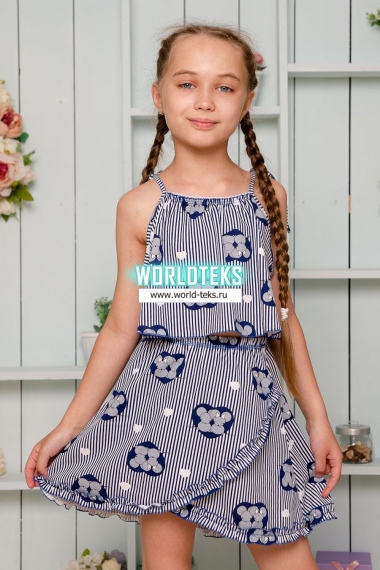 Костюм детский - синий №Н-5123