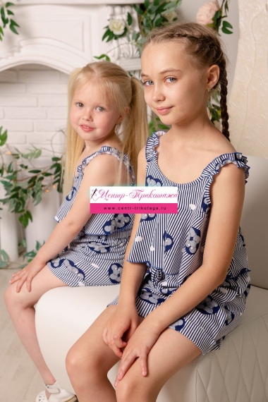 Костюм детский - красный №Н-5121