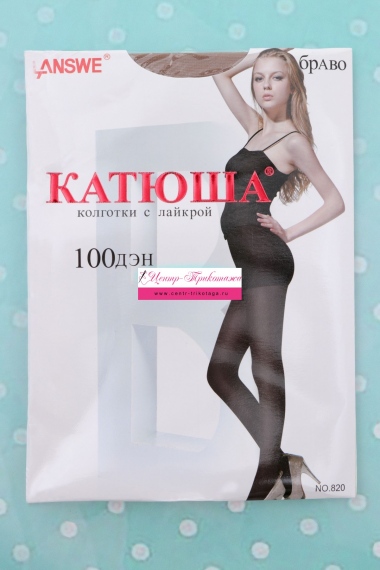 Колготки капроновые "Катюша" №820 (19/306)