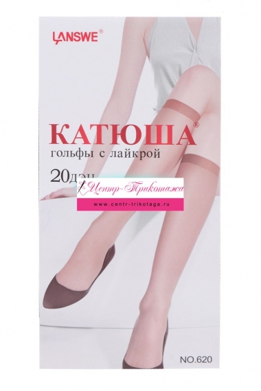Гольфы капроновые "Катюша" №620 (16/215)
