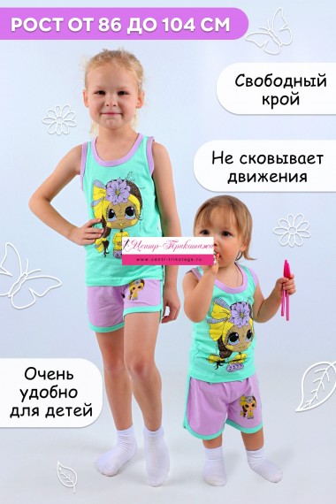 Комплект (майка, шорты) для девочки №SM206-4 (17/318)