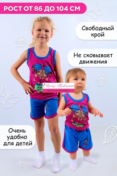 Комплект (майка, шорты) для девочки №SM206-5 (17/318)