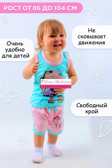 Комплект (майка, шорты) для девочки №SM206-6 (17/318)