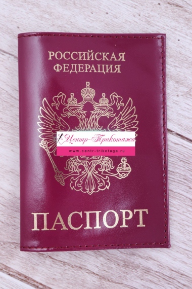 Обложка для паспорта №КА51 (18Д101)