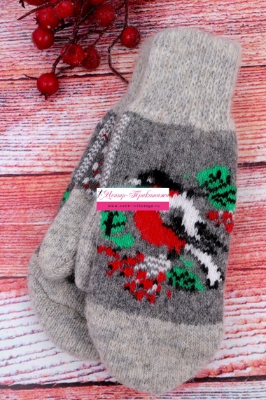 Варежки женские шерстяные №НШ108-8 (17/115)