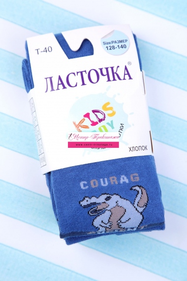 Колготки на мальчиков "Ласточка" №Т-40 (15/421)