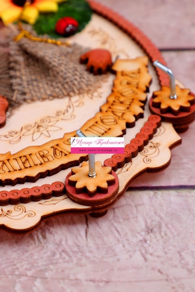 Ключница льняная "Подкова" №ФС-К-ЛЕН-06 (24/108)