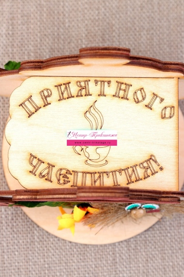 Чайный дом "Чайник" №ФС-ЧДЖ-03