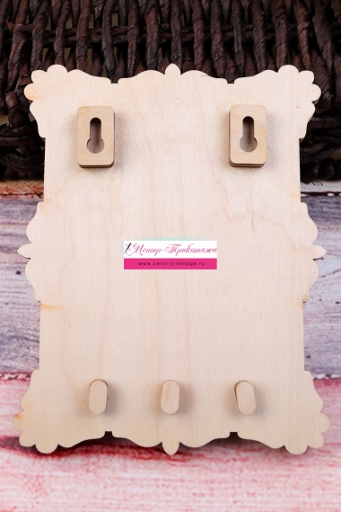 Ключница цветная "Правила дома" золото №ФС-КНСЦ-03