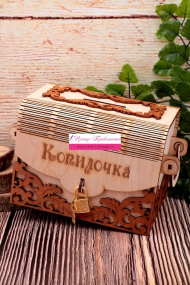 Копилка "Сундук большой" №ФС-90