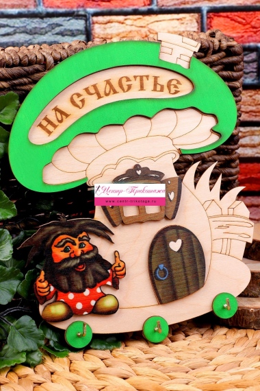 Ключница деревянная "Гриб с печатью" №ФС-80