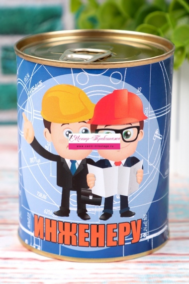Носки в банке №БН156