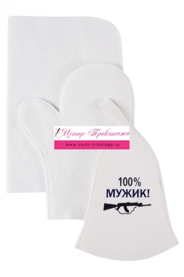 Набор банный №БАН81